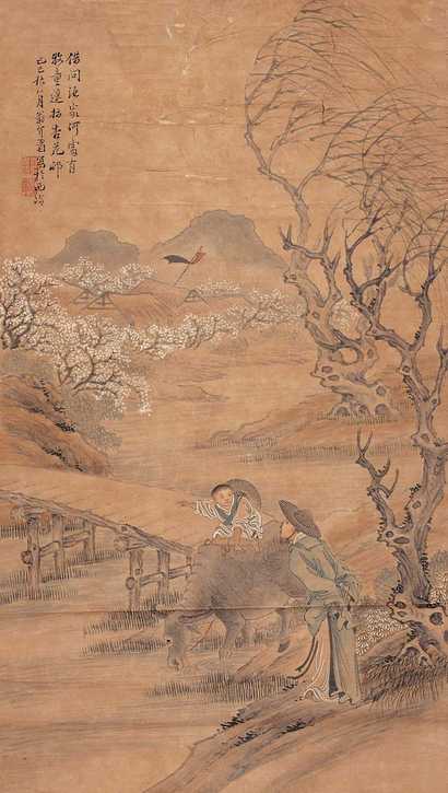 翁介眉 杏花村图 镜心